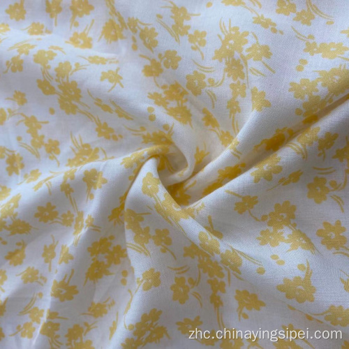 亚马逊编织的人造丝印刷poplin Fabin for Kids